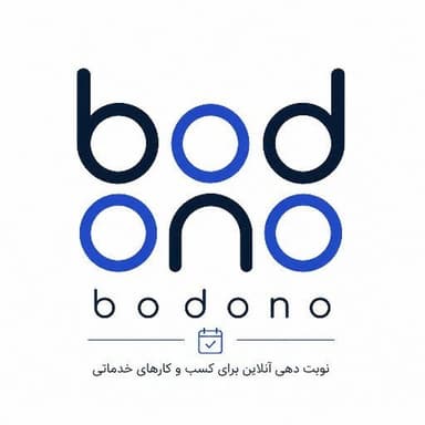 لوگوی بودونو